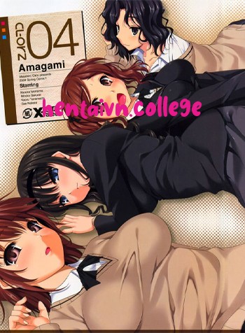 Cl-Orz 4 (Amagami)