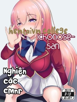 Ichinose-San Is A Cock Lover