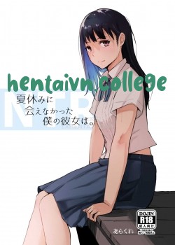 Natsuyasumi Ni Aenakatta Boku No Kanojo Wa