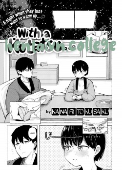 With A Kotatsu